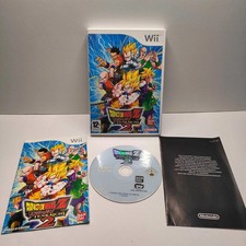 DRAGON BALL Z BUDOKAI