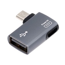 Adattatore 2 in 1 Micro USB