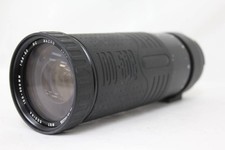 [Item Needing Repair] COSINA