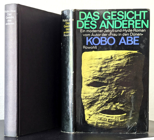 Das gesicht des - anderen, kobo
