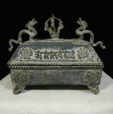 Bruciatore di incenso orecchio bestia orecchio drago Tashi Delek bronzo buddismo tibetano antico 8,4"