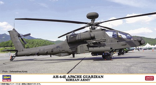 Hasegawa 07493 ah - #07493, 1/48