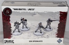 Dust Tactics SSU Specialists