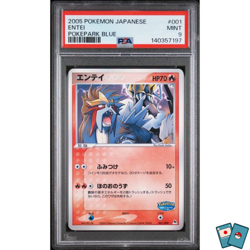 Pokemon entei pokepark blue - pokemon,