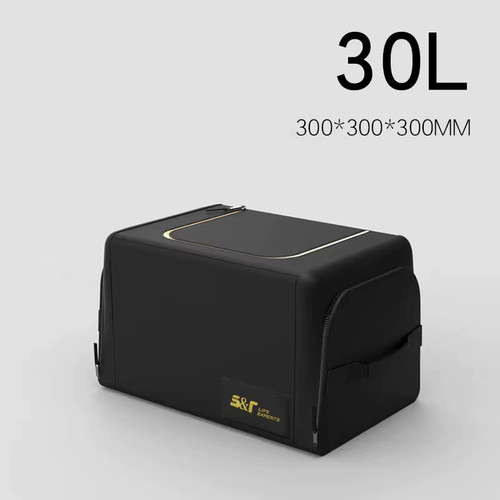 Scatola organizer bagagliaio - scatola,