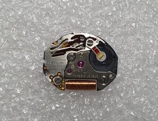 Orologio Seiko 2P21A movimento