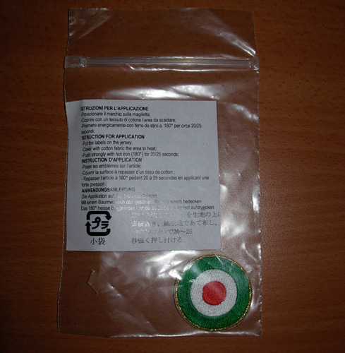 Toppa patch coppa - patch,