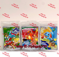 Set 3 Pokémon Promo Sigillati