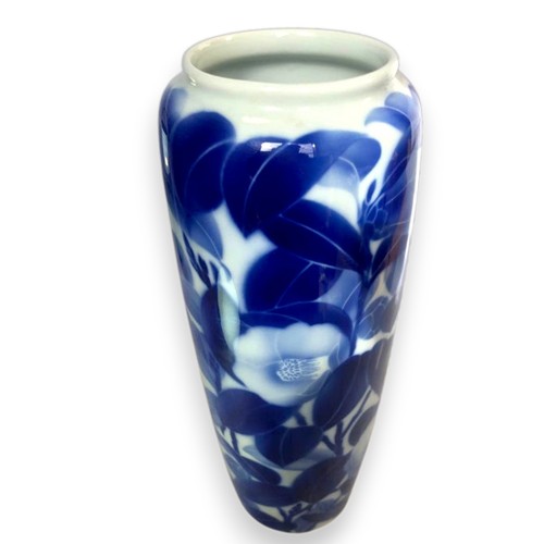 Vaso porcellana vintage arita - vaso,