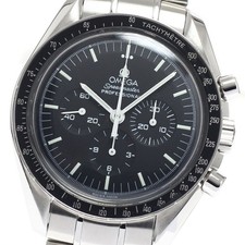 Orologio Uomo Omega