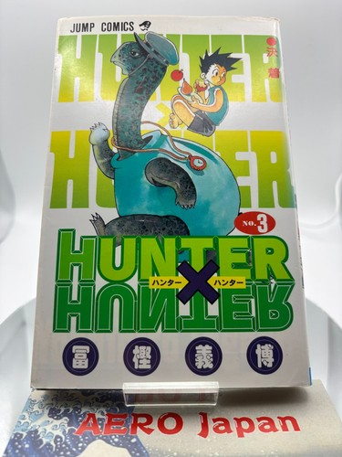 Hunter vol 1 - hunter, vol.3
