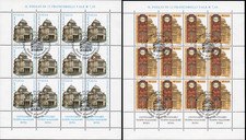 Italia 2004 Tempio Maggiore