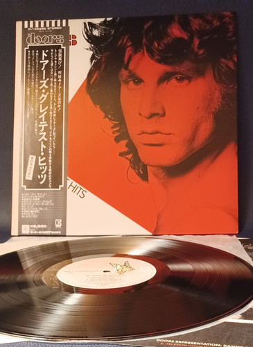 The doors greatest hits - doors,