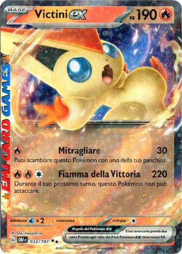 Victini 033 197 - victini, 033/197