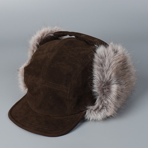 Cappello trapper aviatore - cappello,