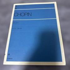 Spartiti Chopin Waltz