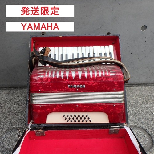 Yamaha fisarmonica rossa - yamaha,