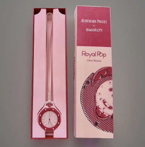 Hand fastest ship swatch - ship,