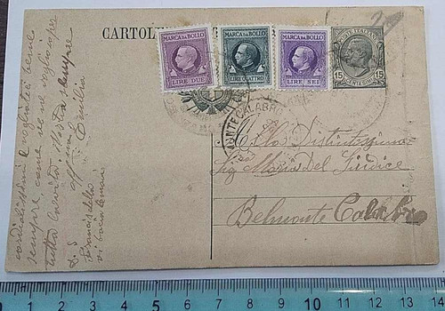 Cosenza 1929 rara affrancatura - cosenza,