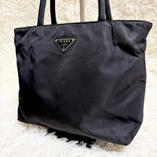 Borsa tote PRADA tessuto nylon