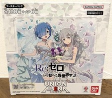 UNION ARENA Re:Zero Starting