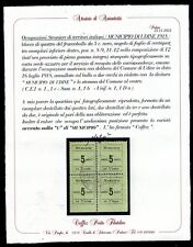 MUNICIPIO DI UDINE OCC. AUSTRIACA (B2855) 1918 quartina f.bollo c. 5 VARIETA' U'