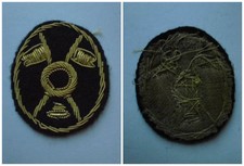 FREGIO DA BASCO O CAPPELLO