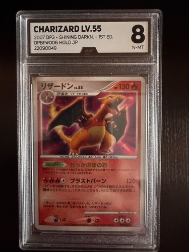 Pokémon charizard 55 - charizard, lv.55