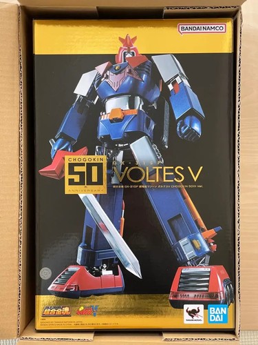 Bandai soul chogokin - of,
