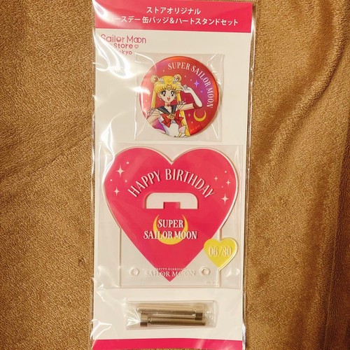 Sailor moon store original - sailor,