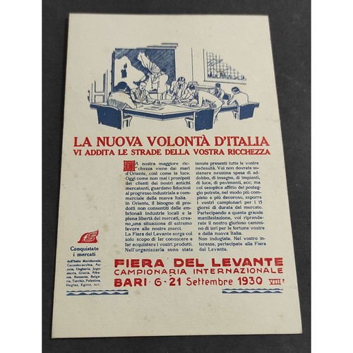Cartolina bari fiera del - -,