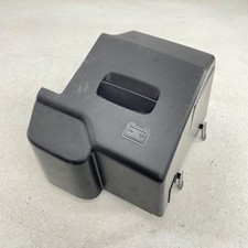 COPRI BATTERIA CITROEN C3 MK2