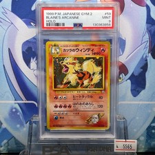 Blaine's Arcanine 1999 Palestra 2 #59 PSA 9 Holo Carta Pokémon Giapponese