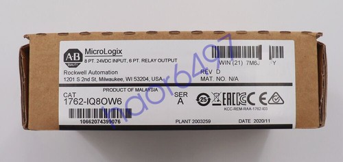Modulo combinato new inbox - new,