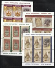 Romania FRANCOBOLLI 2024 PUTNA MONASTERO RELIGIONE ORTODOSSA MNH FOGLI POSTALI