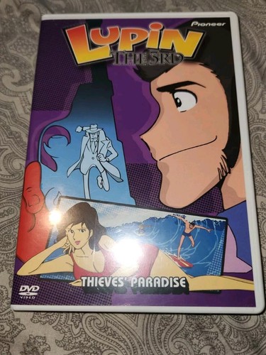 Lupin the 3rd third volume - the,