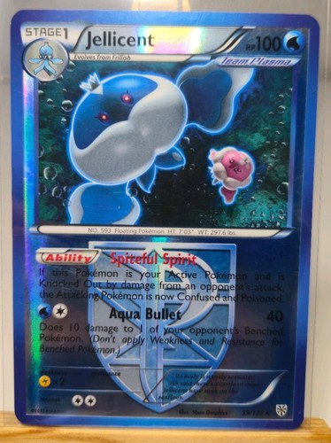 Jellicent 135 plasma storm - jellicent,