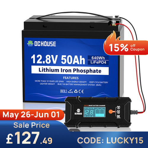 Batteria 12v 50ah lifepo4 - 50ah, con