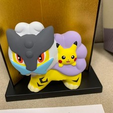 Pokemon Center Limited Pikachu