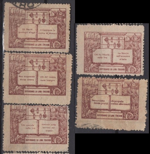 Er7605 erinnofili propaganda - er7605,