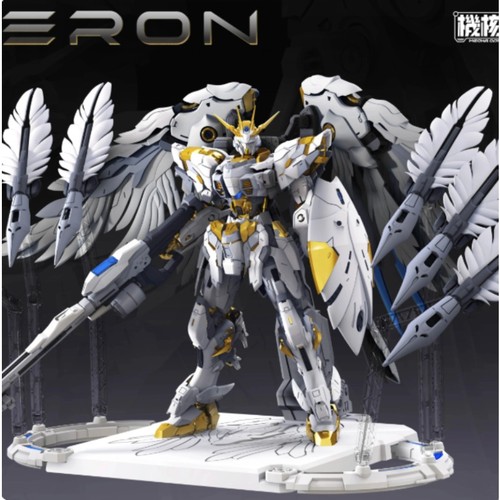Mecha core industry oberon - core,
