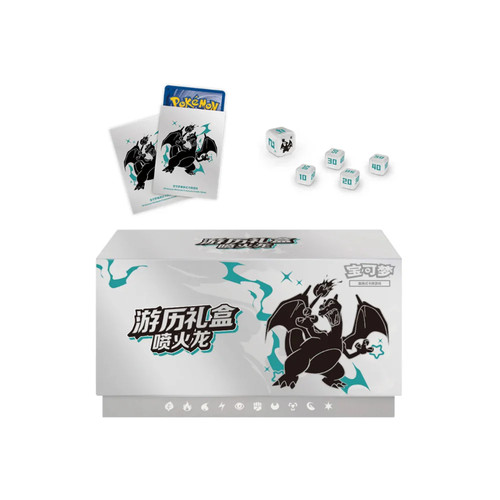 Pokemon confezione regalo da - regalo,