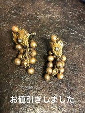 Orecchini Vintage Clip Uva