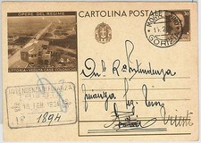 53646 - KINGDOM - ENTIRE