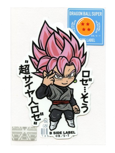 Adesivo dragon ball super - adesivo,