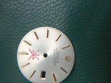 ROLEX  DATEJUST DIAL OMAN