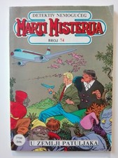 MARTI MISTERIJA (MARTIN MYSTERE) - NUMERO 74 - EX JUGOSLAVIA - OTTIMO - RARO