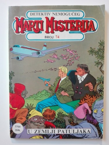 Marti misterija martin - marti, (martin