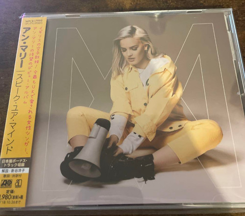 Anne marie speak - anne-marie,