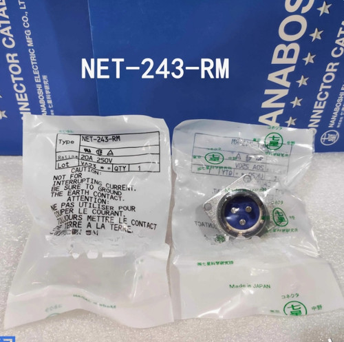 1pz nuovo adatto - 1pz, per